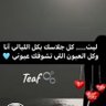 غريب 的头像