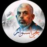 مسلم مصرى مهاجر's profile picture