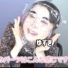 🌸ゆずき🌸 profil fotoğrafı
