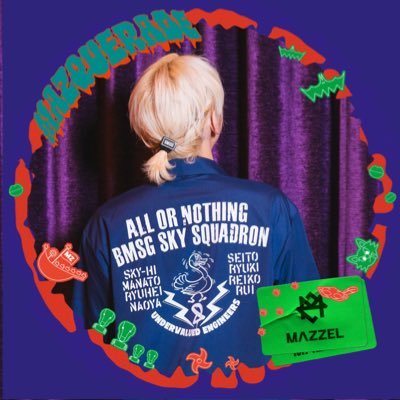みるく🌞🐢💖🐰🦀🌐🎁🏢's profile picture