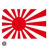 政治におこる 的头像
