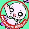 ホーリーヒソップ🌿反薬害漫画描き@フォロバ100 profil fotoğrafı