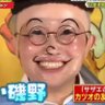 すす profil fotoğrafı