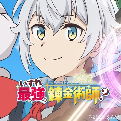 izuresaikyo_pr's profile picture