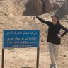 Cinor mesopotamia profil fotoğrafı