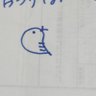 姫陰陽師 profil fotoğrafı