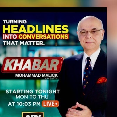 MalickViewsARY's profile picture