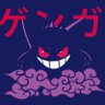 Geoff's profile picture