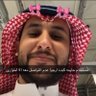 مديرة العالم 的头像