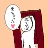 Profilbild von そばがら🐏🎵🐹