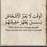 Фото профиля قلم صريح