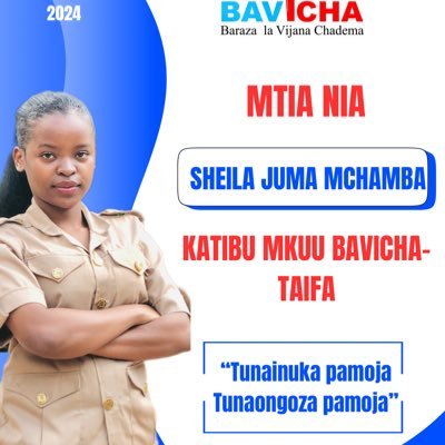 Sheila Mchamba's profile picture
