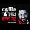 Chiran Tolange's profile picture