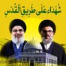 حمزه الشريف's profile picture