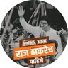 रोहित जंगम's profile picture