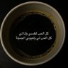 Yara Mohammed's profile picture