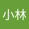 小林's profile picture