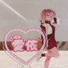 すずな's profile picture