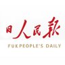 💢我的梦想是向毛腊肉上尿一泡尿😜 profil fotoğrafı