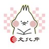 文化庁 的头像
