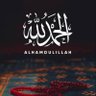 🍃بنّت ألشيخ🍃's profile picture