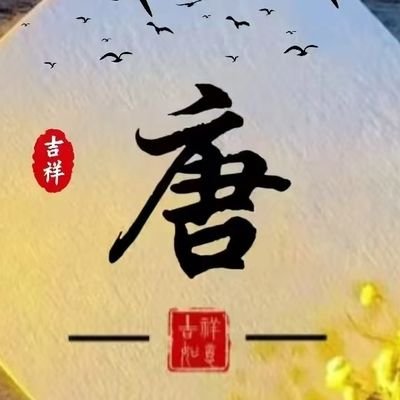 sunmiaomiao6's profile picture