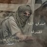 عصفور's profile picture
