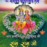 Rajender Singh's profile picture