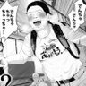 五等分の池沼:BM30弾 profil fotoğrafı