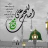 Фото профиля راويه الينبعاوي