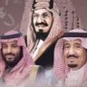 محمد بن دليم's profile picture