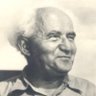 Фото профиля תדע כל אם עברייה