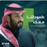 Фото профиля 🌺عبدالـلـه