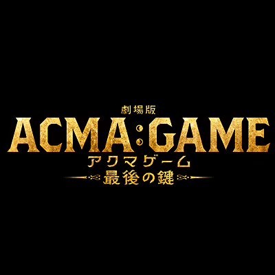 ntv_acmagame's profile picture