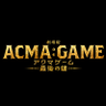 Profilbild von åå ŽçACMA:GAME(ã¢ã¯ãã²ãŒã )~æåŸã®éµ~ ãå
Œ΋