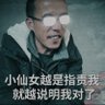 superidong's profile picture