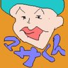 Ωマサユキマン's profile picture