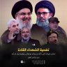 عابر في سبيل الله 的头像