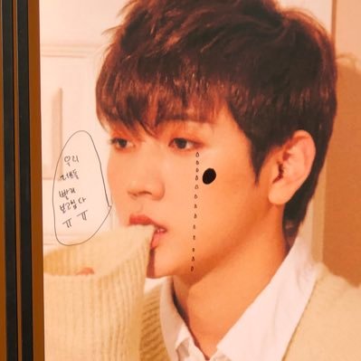 nuest_again's profile picture