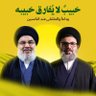 ولد الشايب profil fotoğrafı