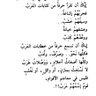 Фото профиля Abo Ody