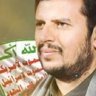 جياش صلاح's profile picture