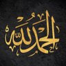 Profilbild von محمد الموسى