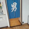 Фото профиля ふるやん