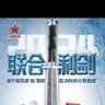 Фото профиля 朱朱