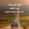 H.d.yemen profil fotoğrafı