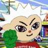Stone ✰'s profile picture