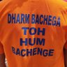 🚩 रामवादी🙏राष्ट्रवादी🇮🇳's profile picture