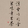 Profilbild von 帮忙尽孝（坐标杭州，省内可接）