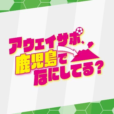 kts_away's profile picture